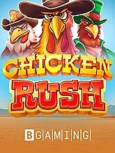 chicken-rush