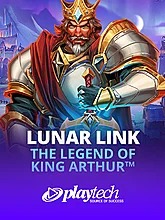 lunar-link-the-legend-of-king-arthur